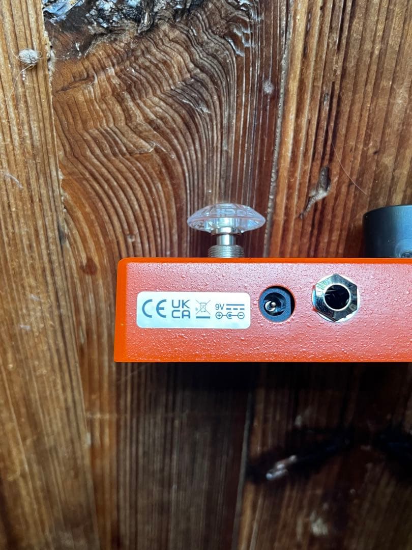 ギター MXR phase 90