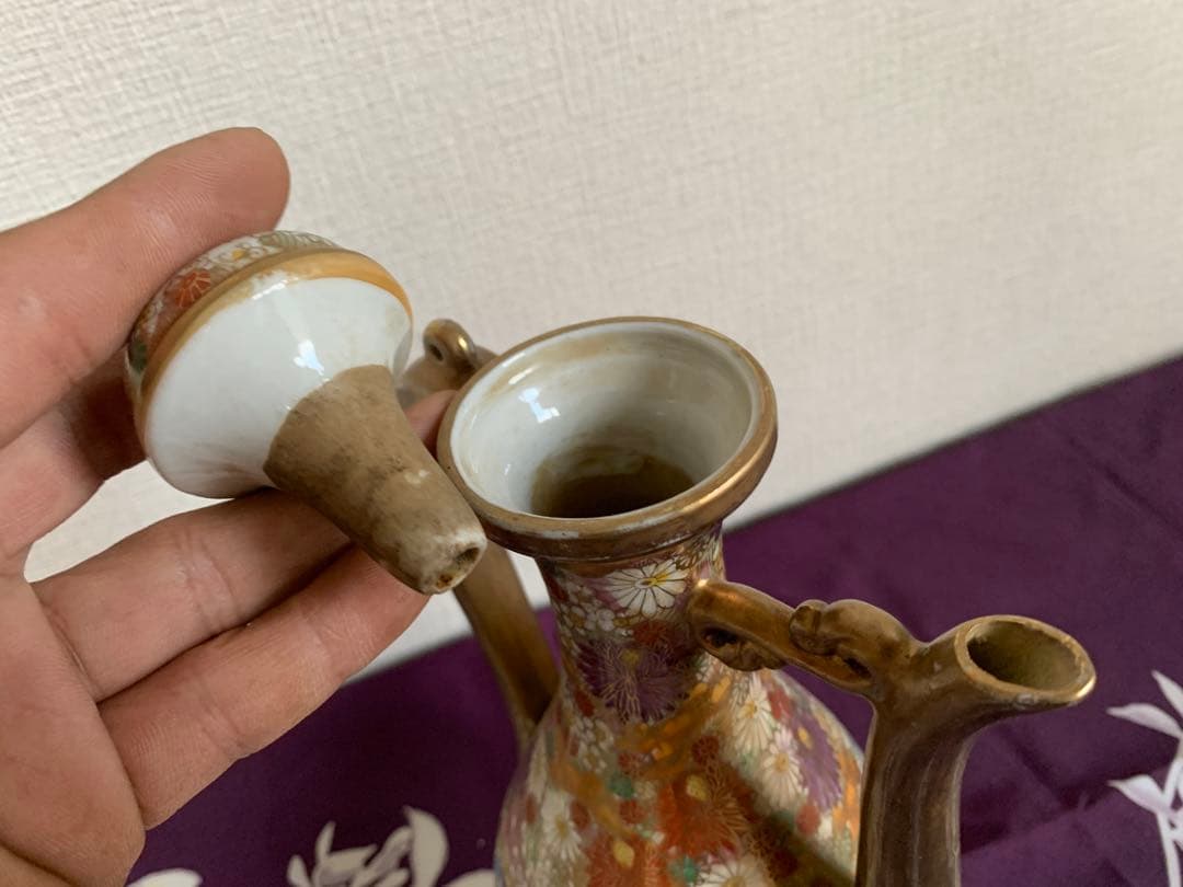 薩摩 色絵金彩 花詰 水注 時代