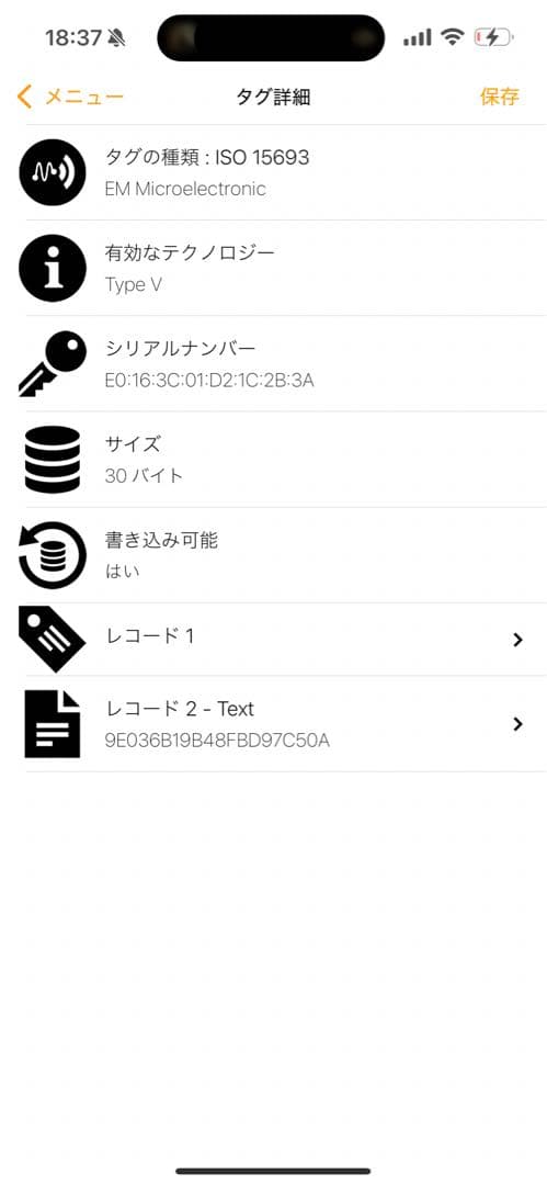 ✨ルイヴィトン モノグラム ジッピーパース✨