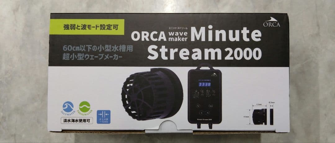 オルカ ORCA Minute Stream2000 ウェーブポンプ MMC企画