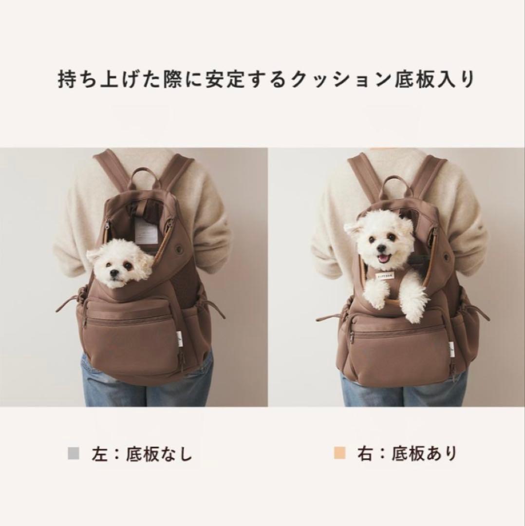おまけ付 サイズR★モカ city dog ネオプレーンバックパックキャリー