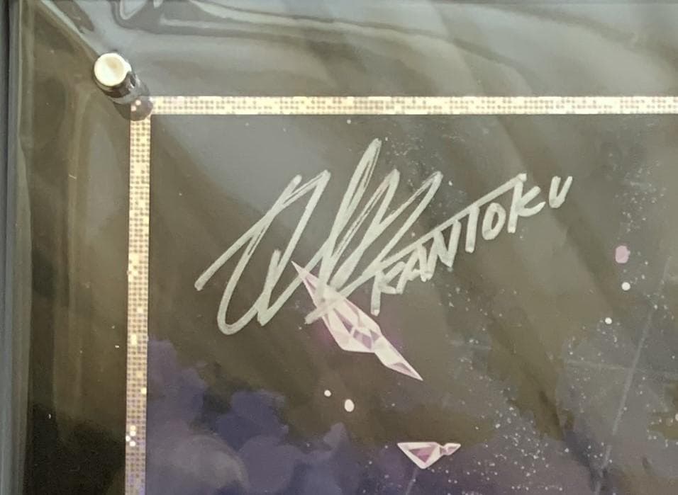 ガラスの花と壊す世界 直筆サイン入り複製原画