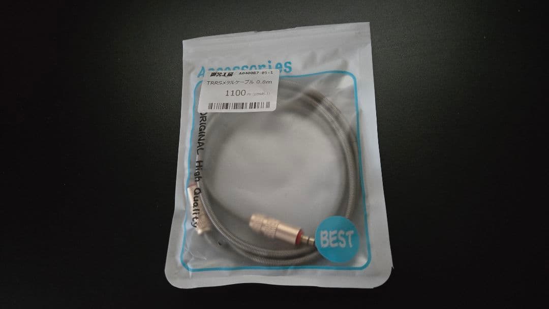 キーボード keyball 61