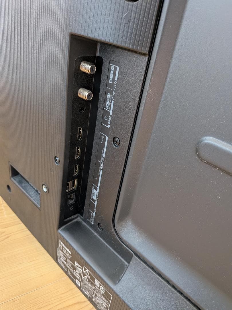 東芝 4K液晶テレビ REGZA　43インチ　43C350X