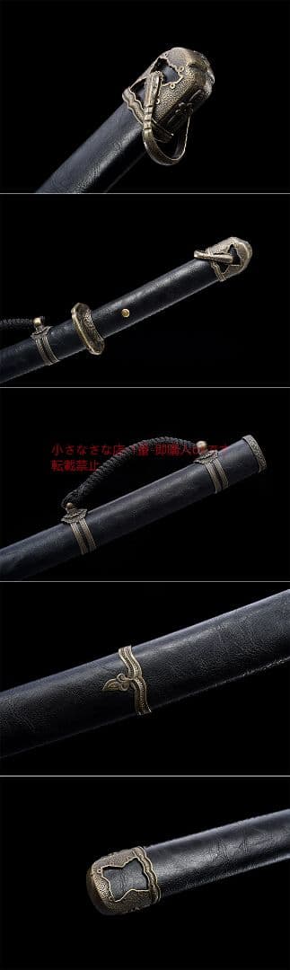 武具　刀装具　日本刀　模造刀   居合刀  98速刃 軍刀