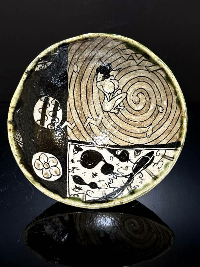 秀逸品 池田省吾 作 渦裸婦図 織部 茶碗 蓋絵桐共箱付 茶道具