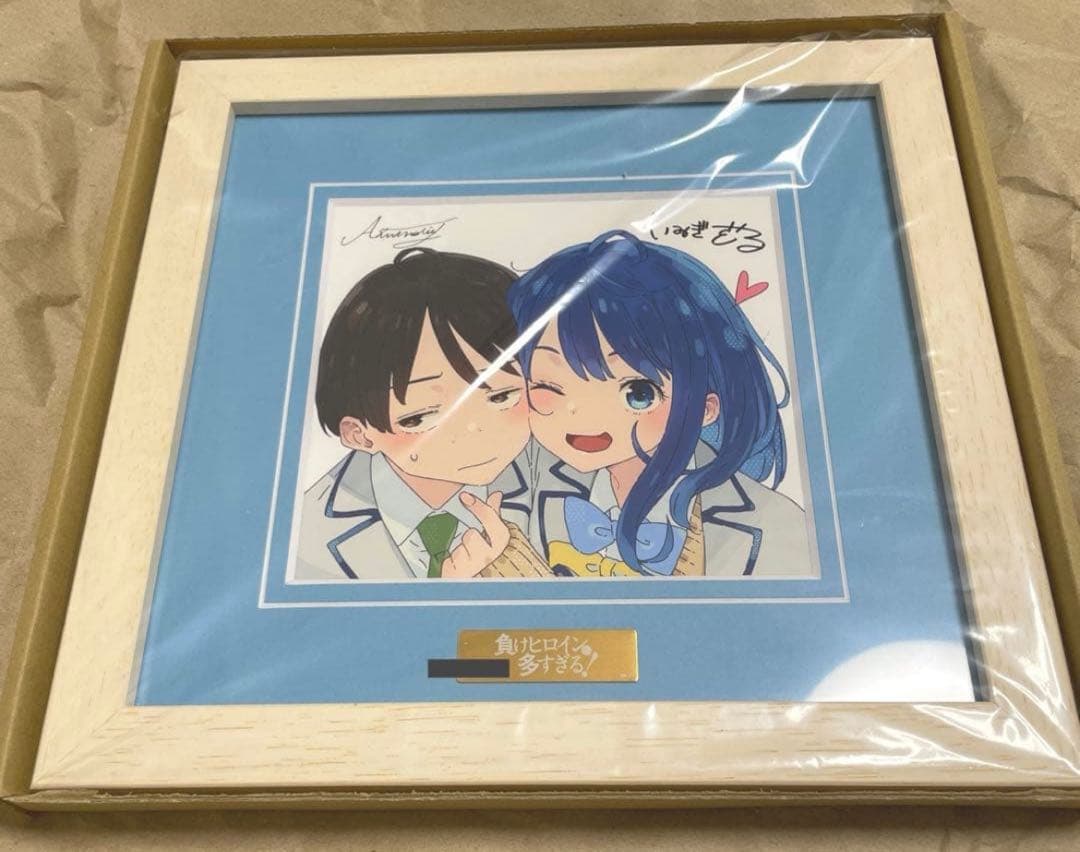 負けヒロインが多すぎる！　複製原画　額縁A 小　マケイン