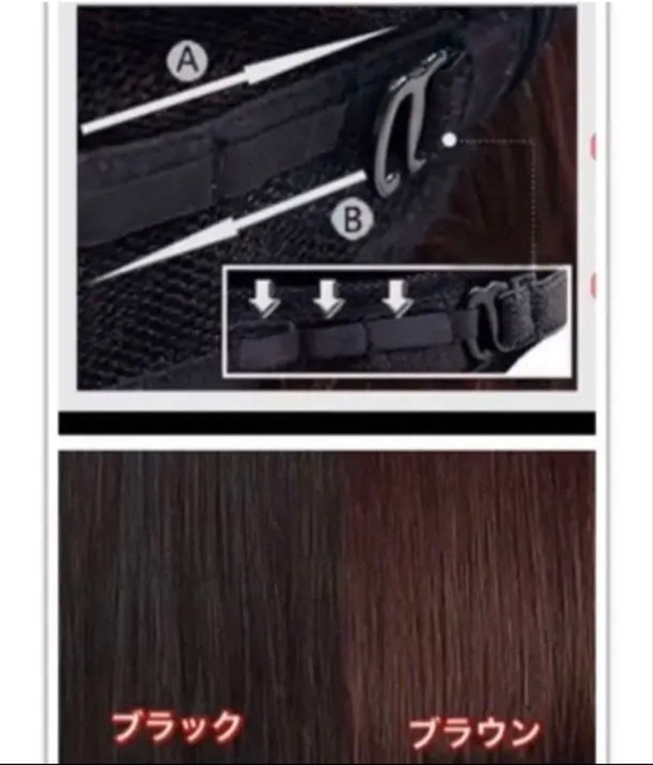 人毛100% つむじ部分手植え ボブ ウィッグ かつらN28