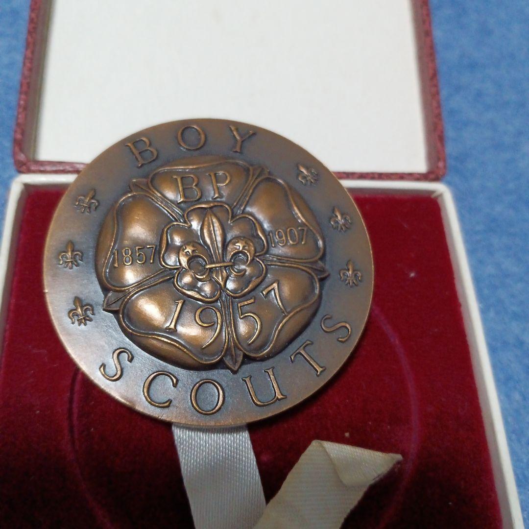 希少メダル　BP生誕100周年 ボーイスカウト 1957年 メダル