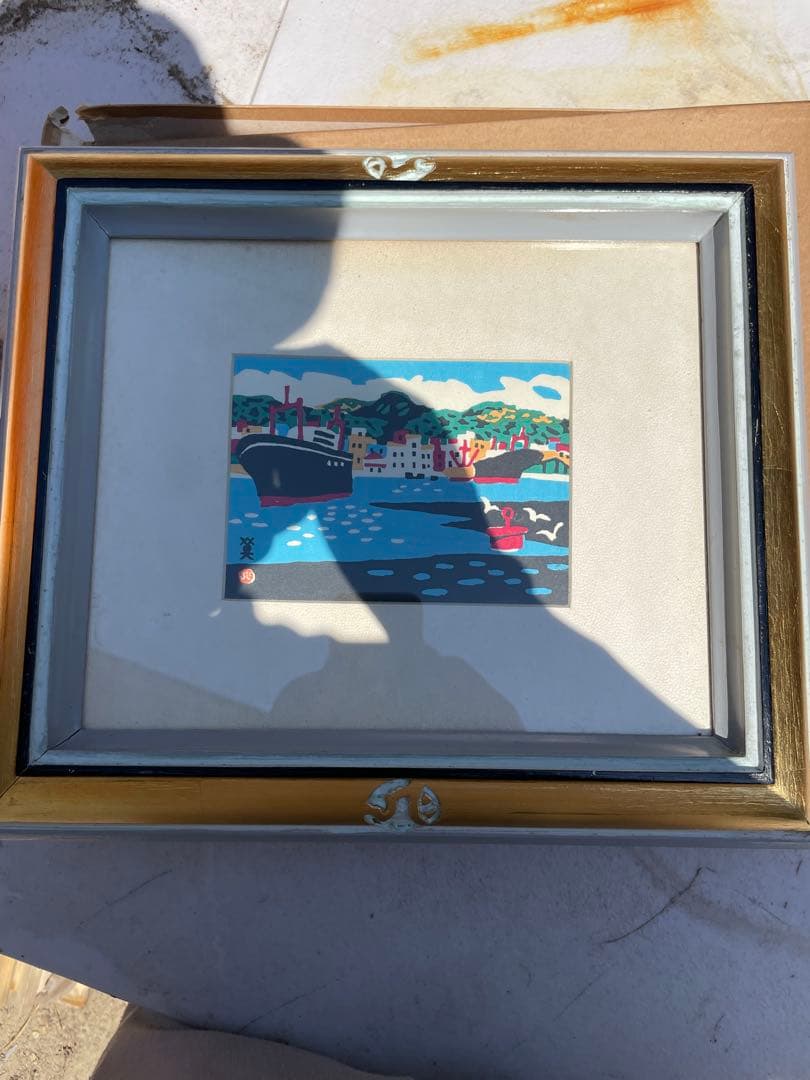 版画家　川西祐三郎氏