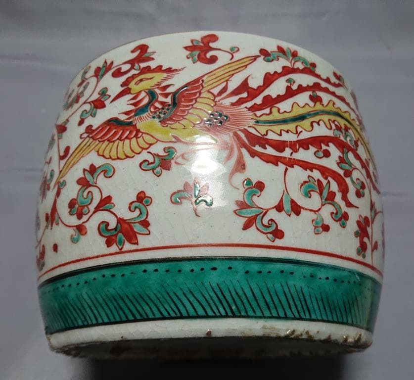 コレクター収集品　ベトナム　安南　赤絵鳳凰紋　水指