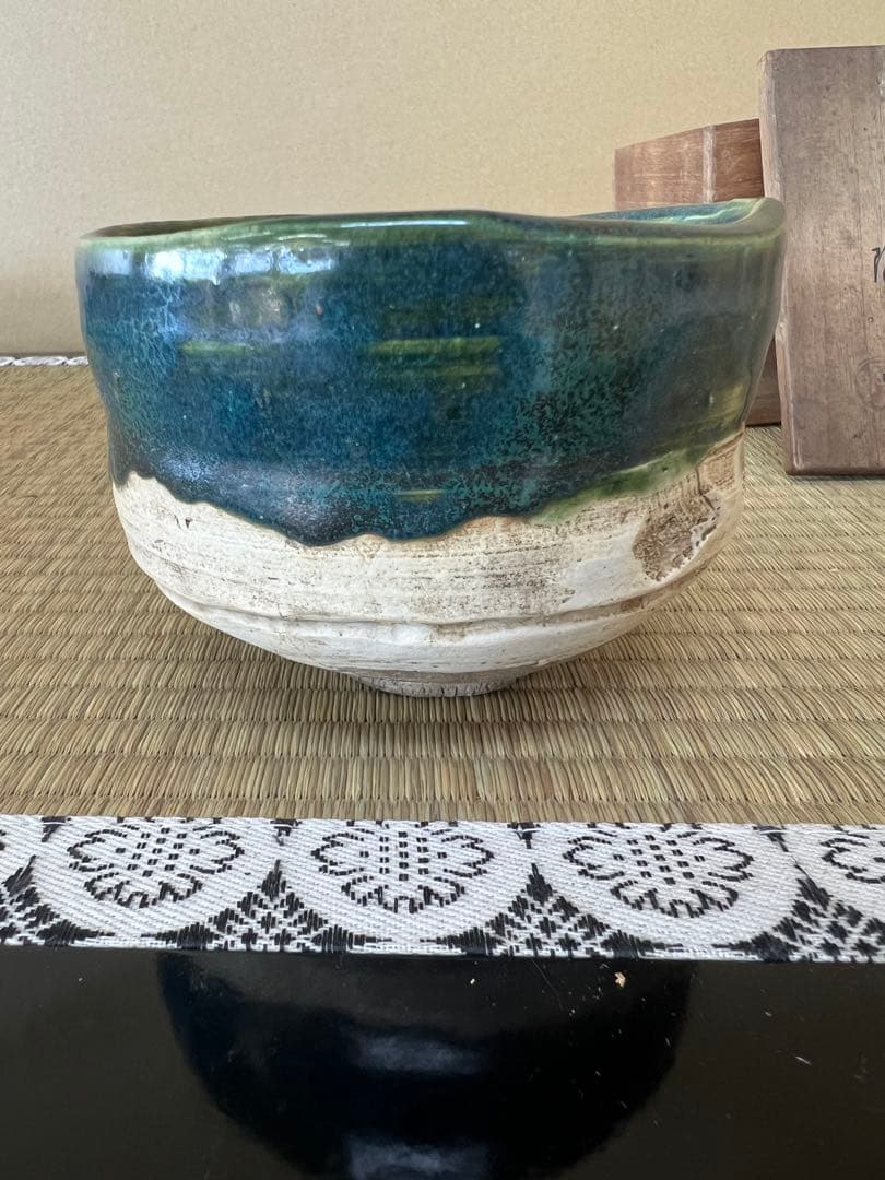 茶碗 織部焼 印陶々 骨董品