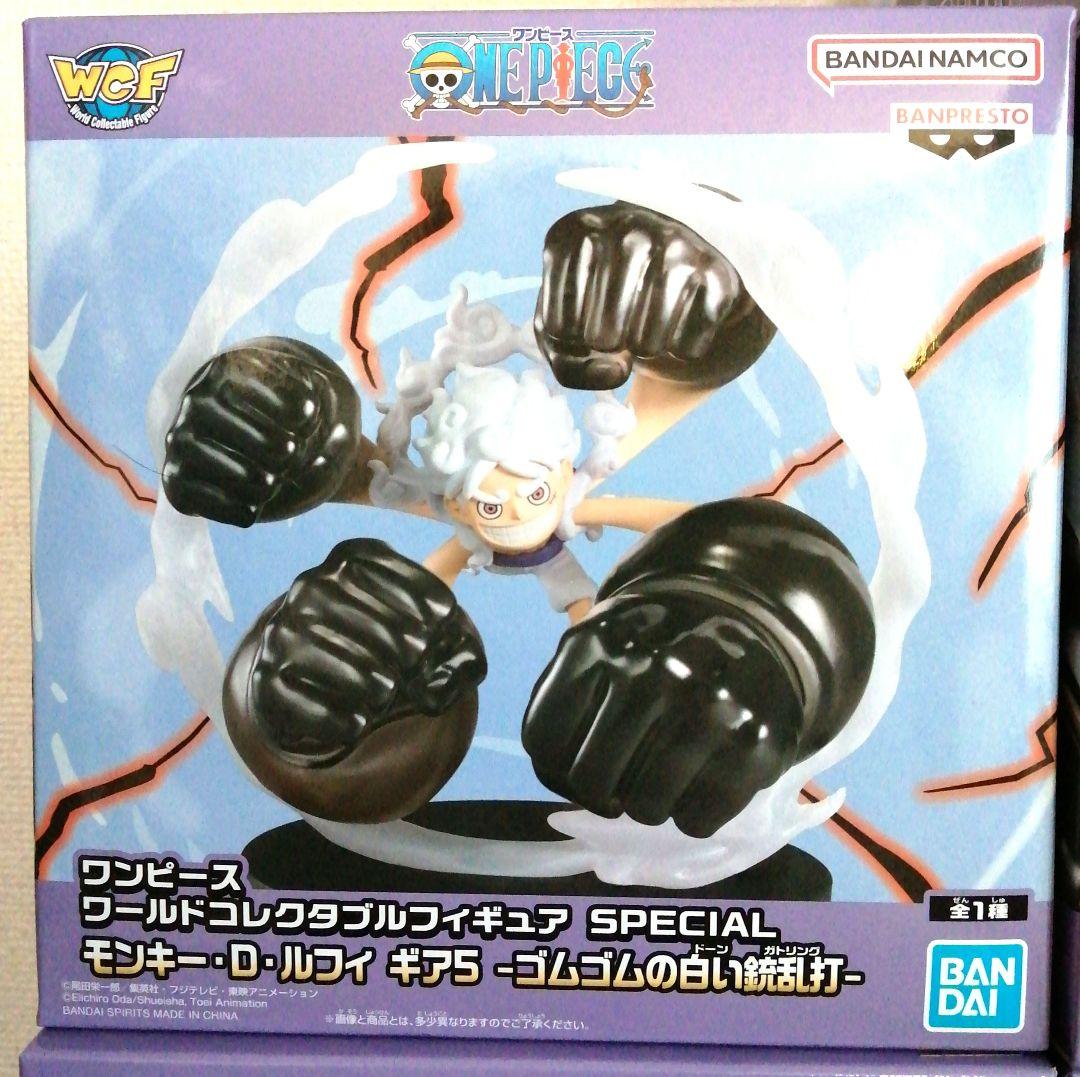 ワンピース ワードコレクタブルフィギュア モンキー.D.ルフィ ギア5