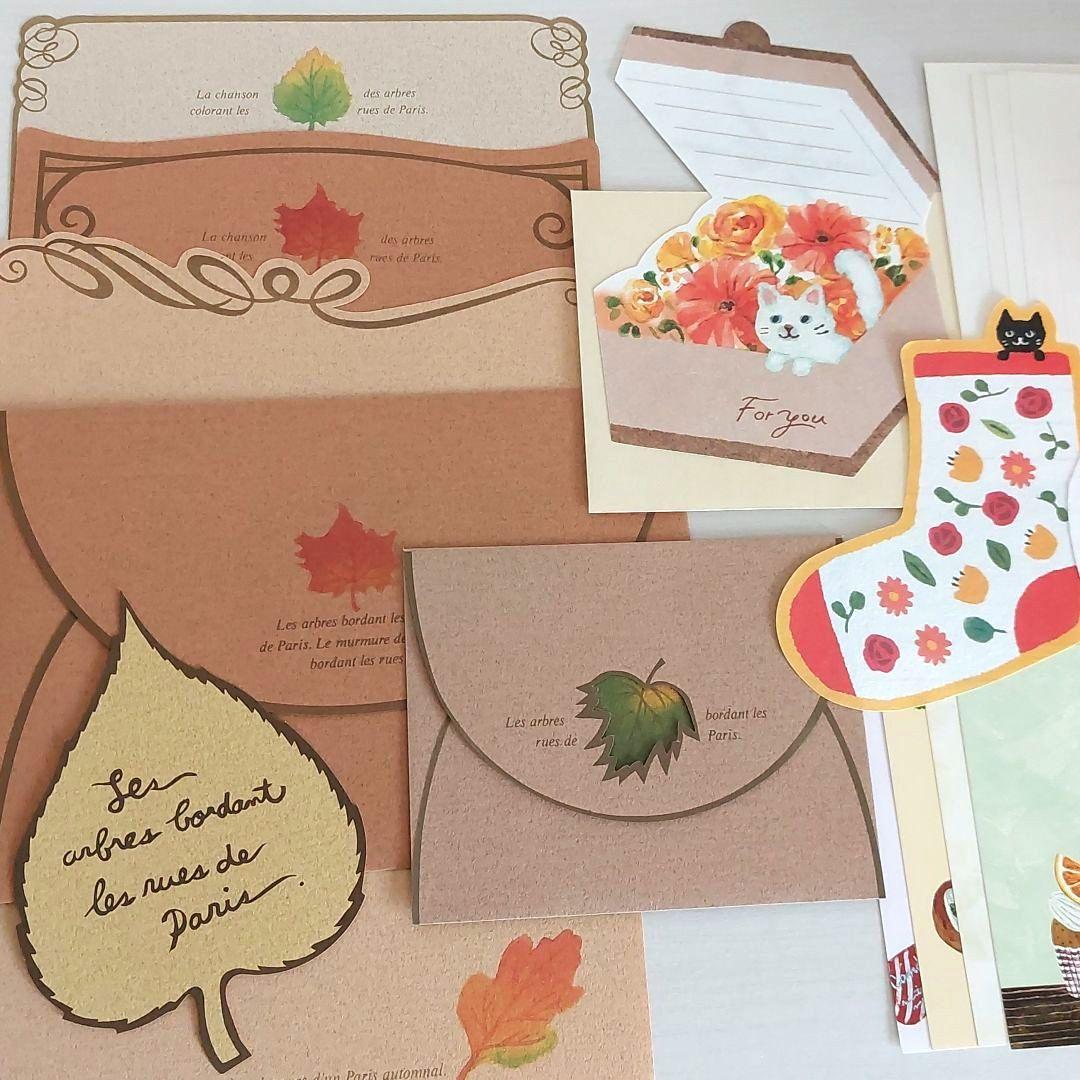 【おすそ分け】秋のほっこりお手紙セット