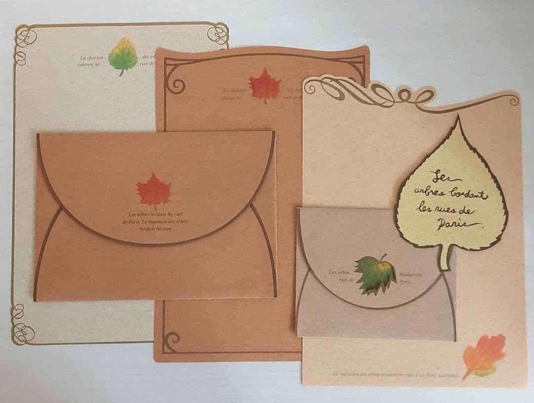 【おすそ分け】秋のほっこりお手紙セット