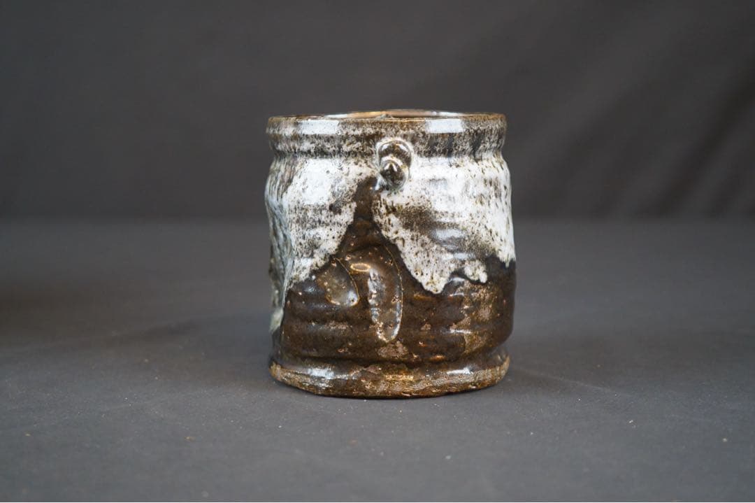 室井光悦 造 水指 箱付 茶道具