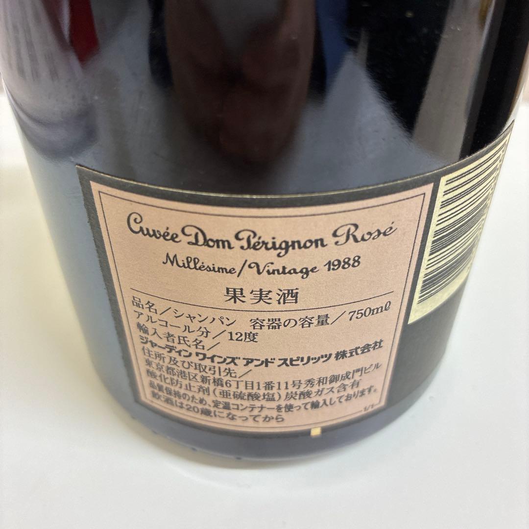 モエ エ　シャンドン　ドンペリニョンヴィンテージ1988