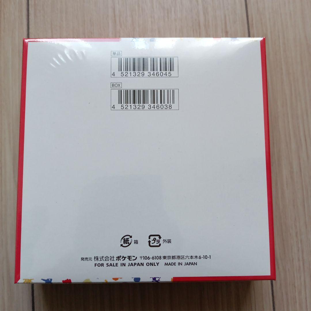 ポケモンカード151シュリンク付き1 BOX