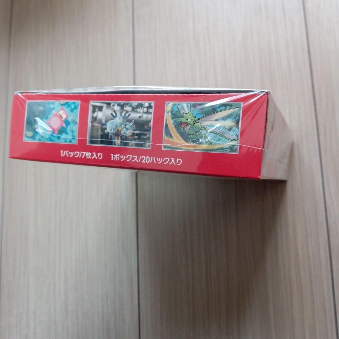 ポケモンカード151シュリンク付き1 BOX