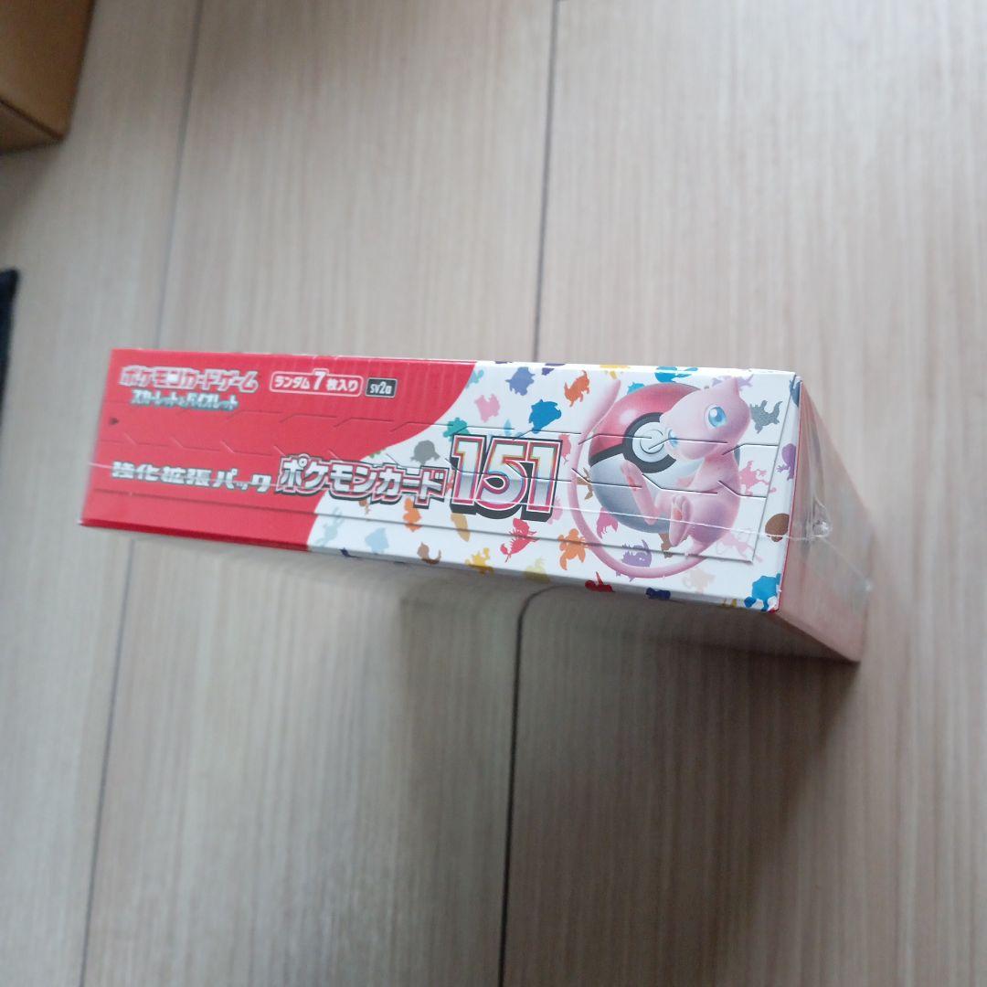 ポケモンカード151シュリンク付き1 BOX
