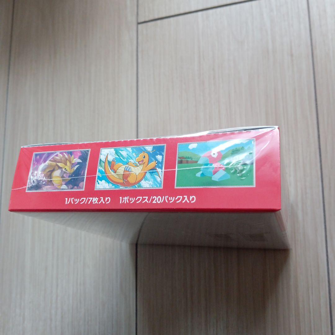 ポケモンカード151シュリンク付き1 BOX