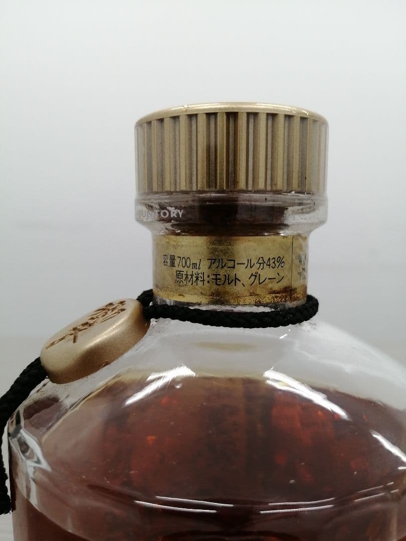 サントリー　響( 旧17年 )　金キャップ　未開栓　K2127