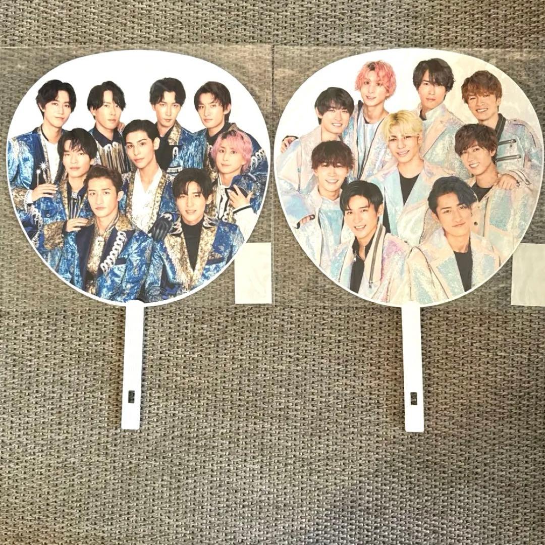 Man 目黒蓮　うちわ　エロハン　セット