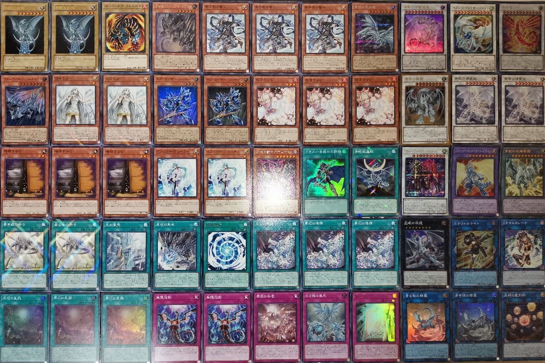 遊戯王デッキ　原石×青眼デッキ　ガチ構築