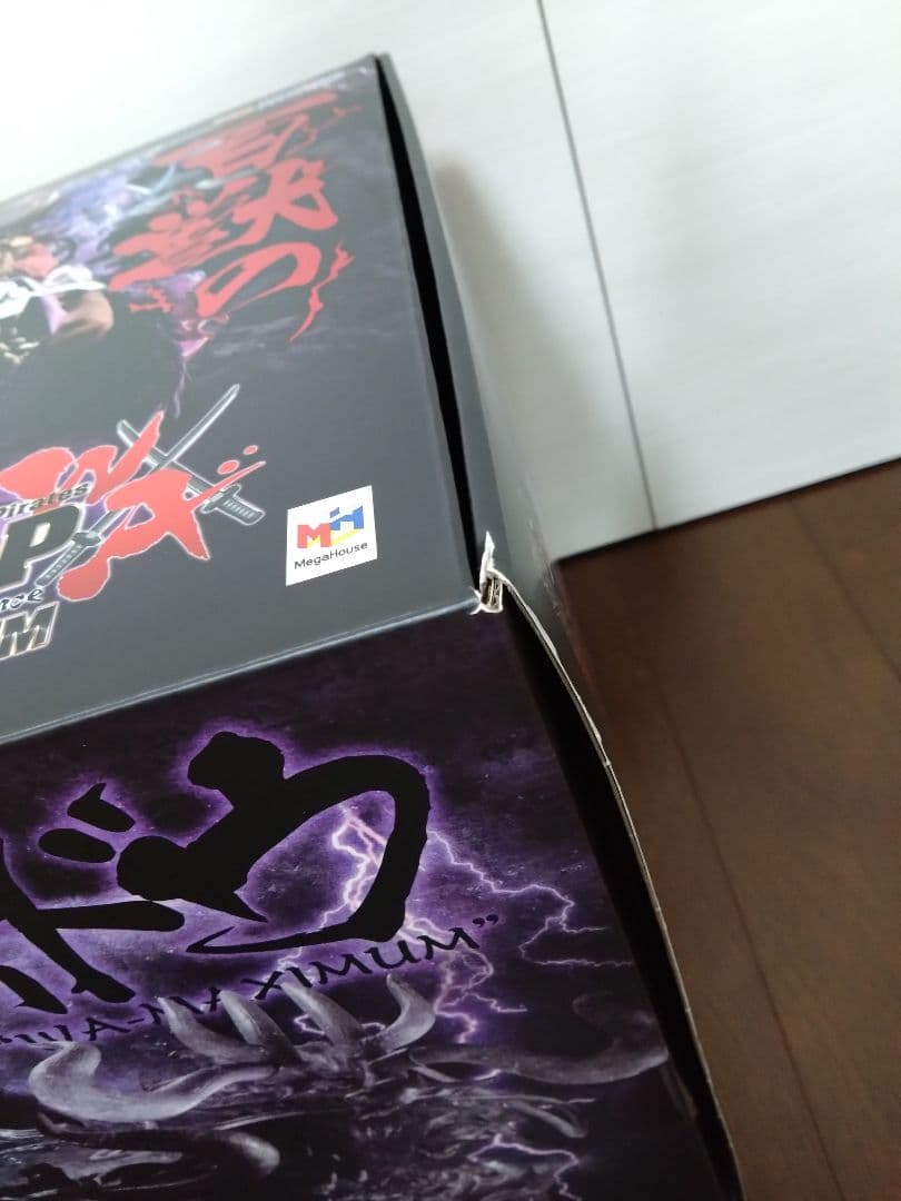 Portrait.Of.Pirates “WA-MAXIMUM 百獣のカイドウ