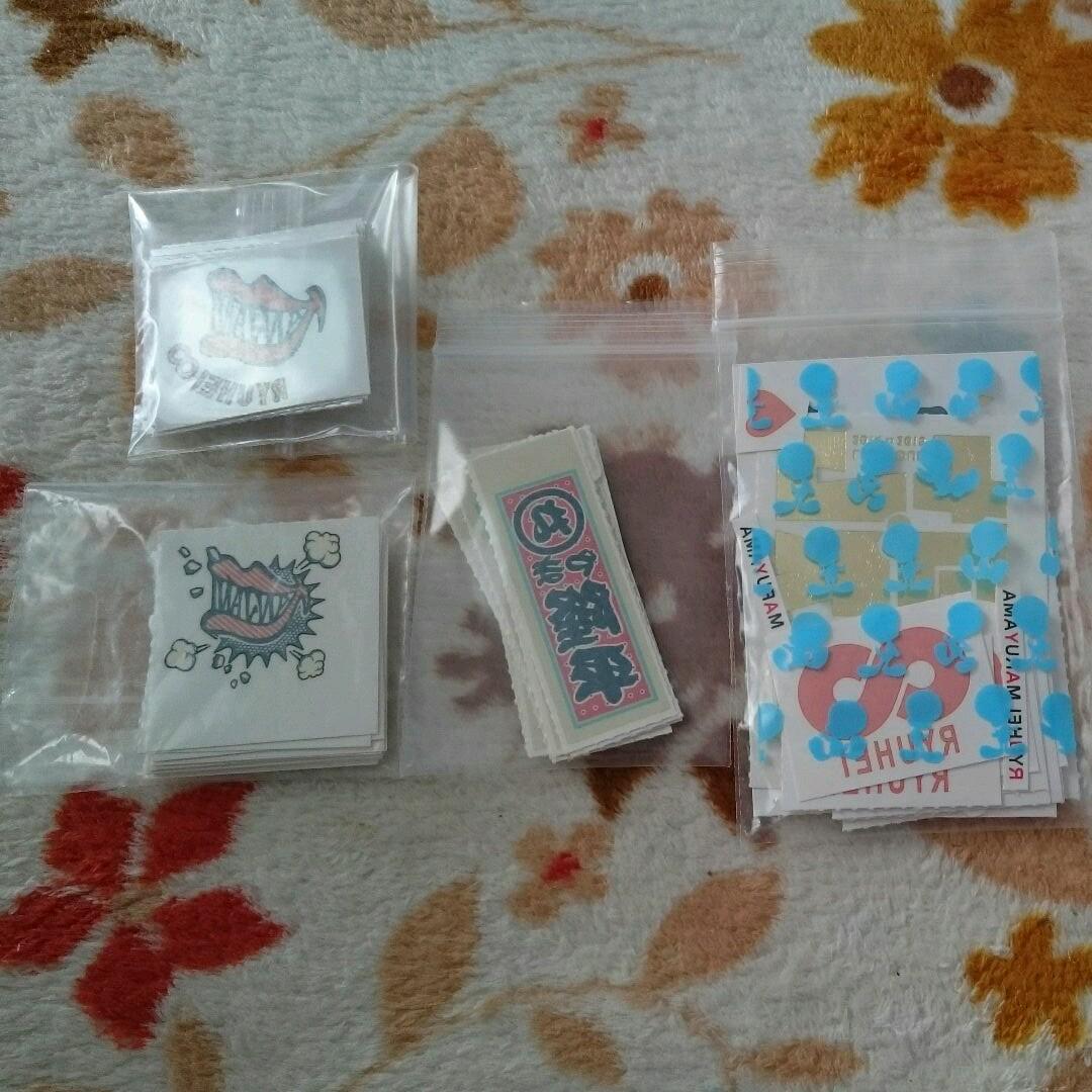 関ジャニ∞ 橙 ボディシール