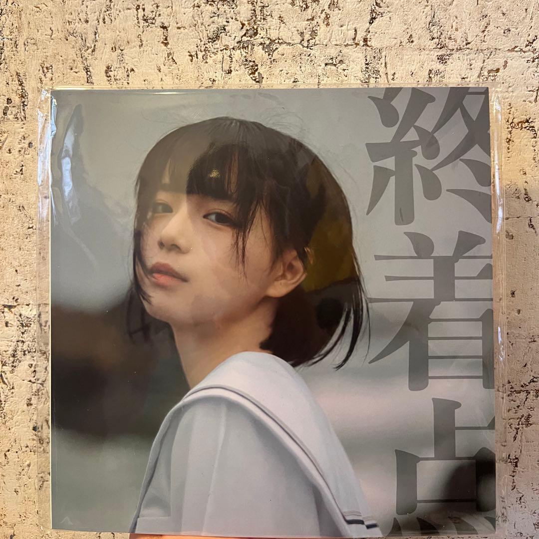 iLiFE! あいす　終着点　写真集