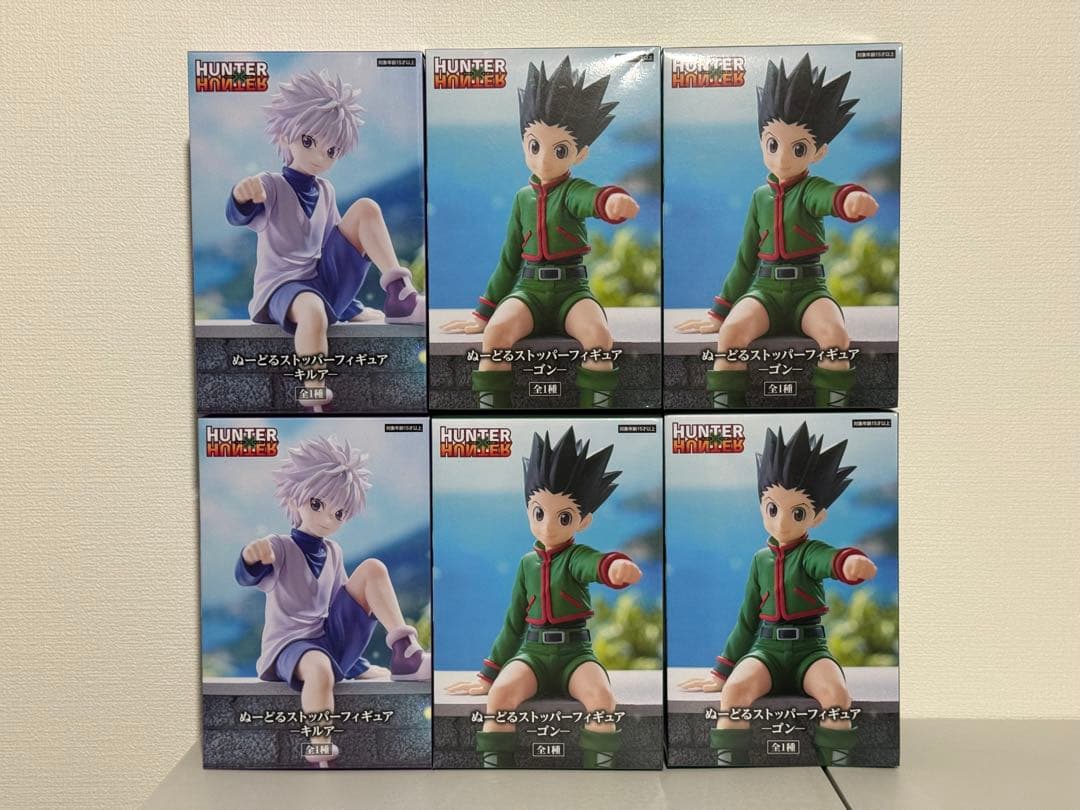 HUNTER×HUNTER ぬーどるストッパー　ゴン　キルア