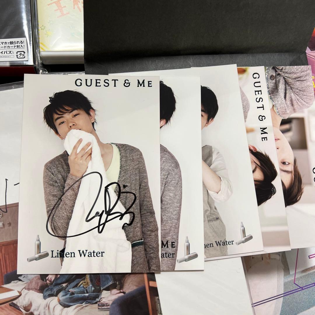 菅田将暉　グッズセット