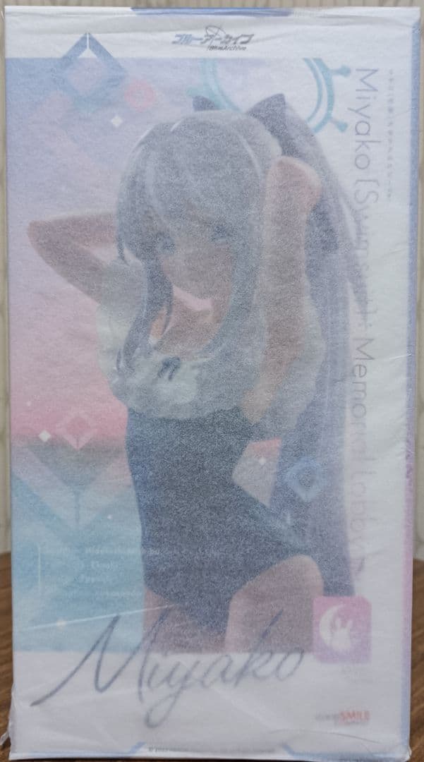 ブルーアーカイブ Blue Archive ミヤコ水着 メモリアルロビーVer.