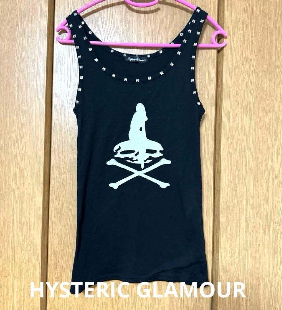 ❤️稀少！美品！HYSTERIC GLAMOUR タンクトップ　最終値下げ