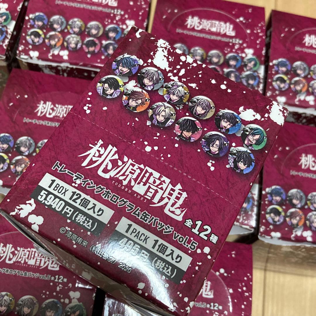 10box まとめ売り　桃源暗鬼 ホログラム缶バッジ マズル メイド　缶バッジ