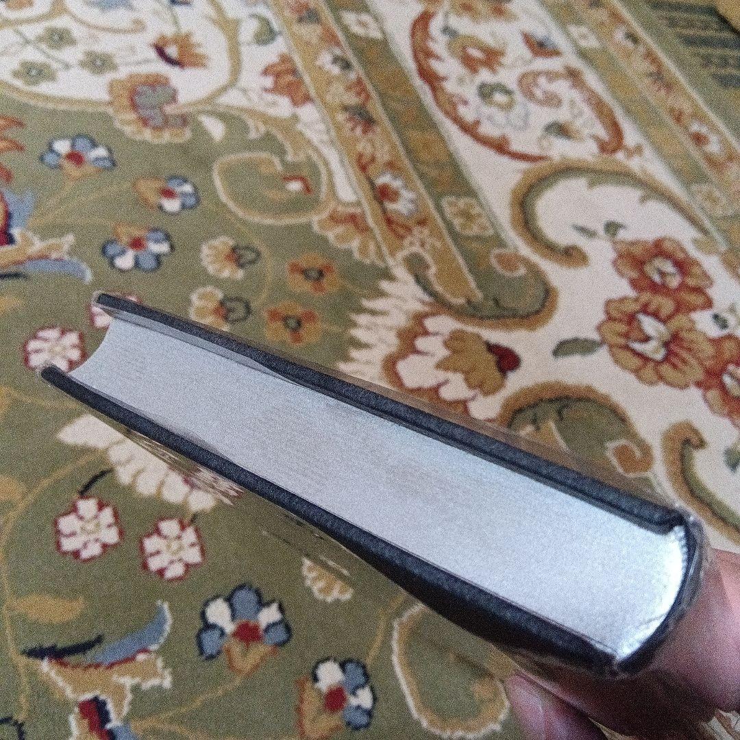 生田耕作　眼球譚　マダム　エドワルダ　ジョルジュ　バタイユ　限定