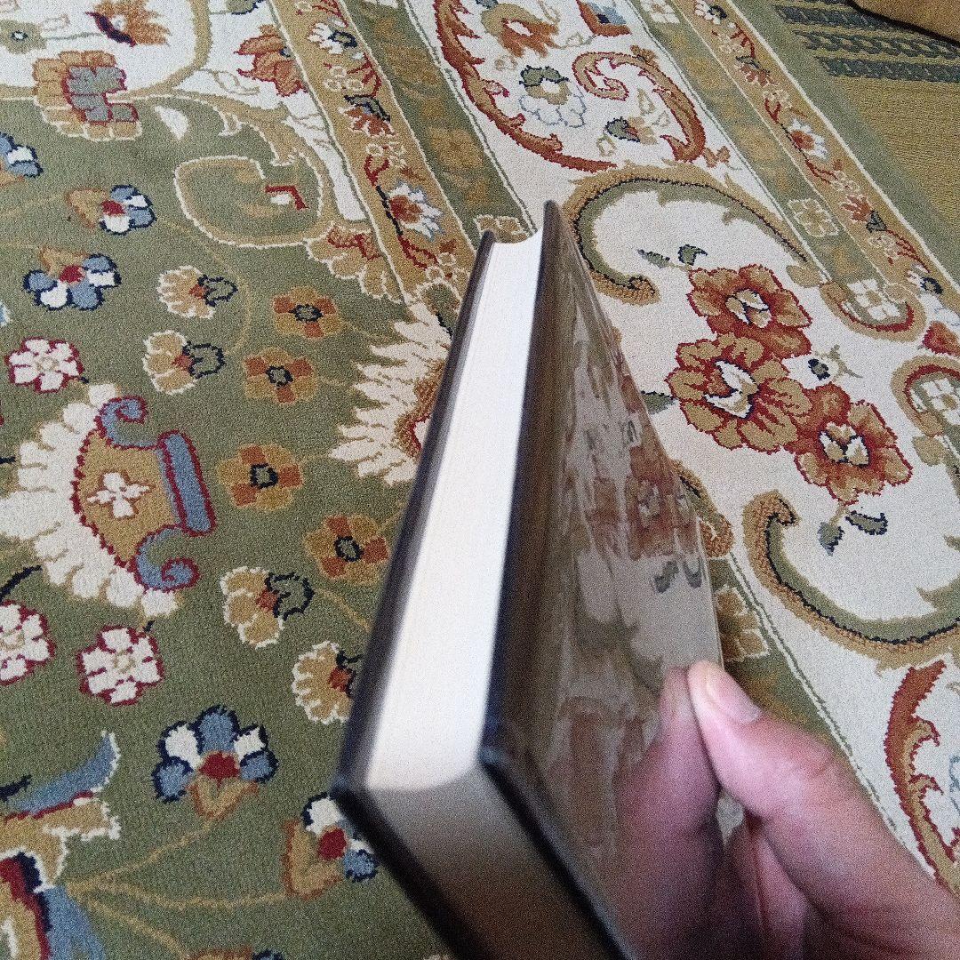 生田耕作　眼球譚　マダム　エドワルダ　ジョルジュ　バタイユ　限定