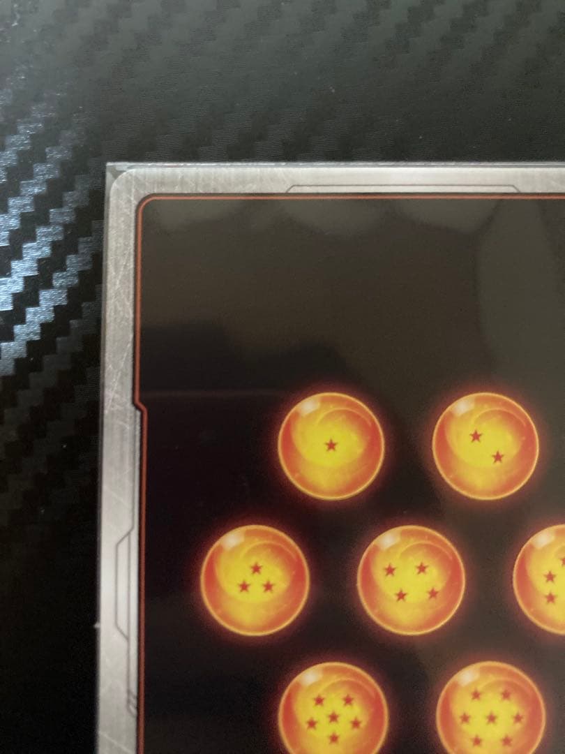 ドラゴンボールフュージョンワールド 孫悟空(パラレル) R★★ SB01-023