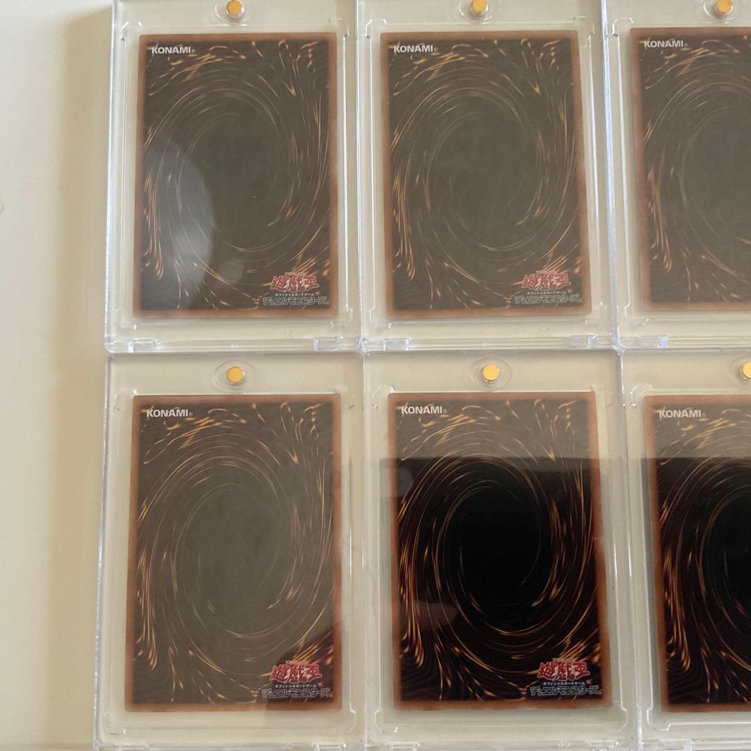 遊戯王25thクオシクまとめ売り8枚