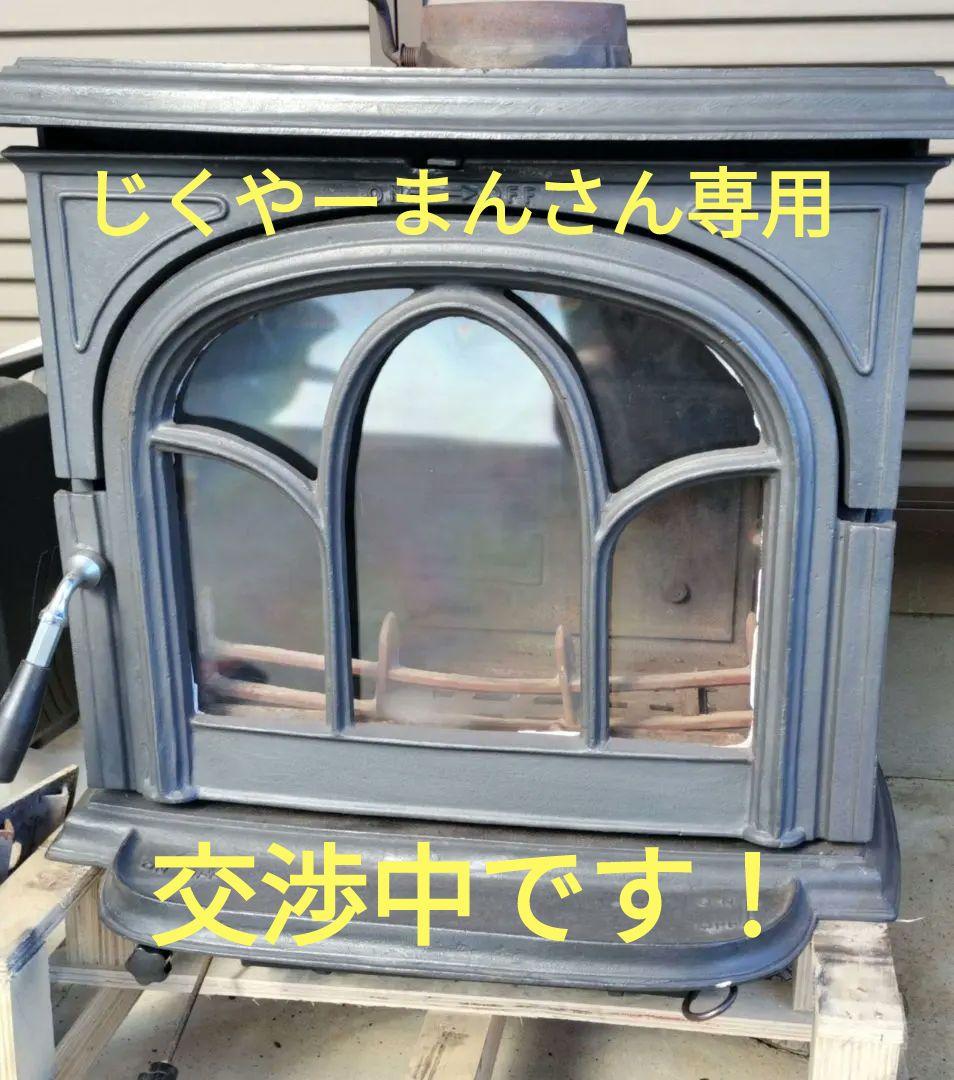 薪ストーブ　 薪　ストーブ　鋳物