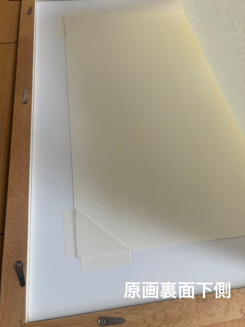 18日迄荒木飛呂彦 ジョジョ展複製原画 徐倫＆ブチャラティ ジョジョの奇妙な冒険