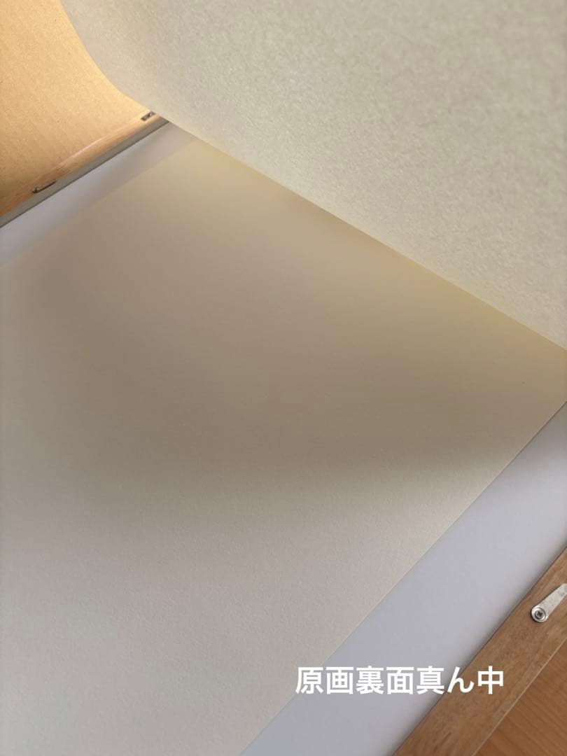 18日迄荒木飛呂彦 ジョジョ展複製原画 徐倫＆ブチャラティ ジョジョの奇妙な冒険