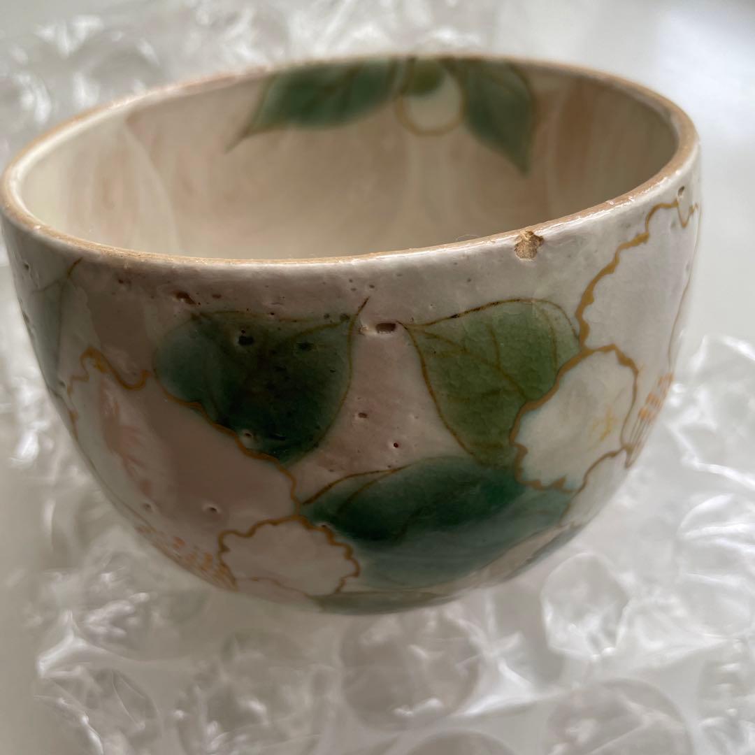 陶酔　清水焼　3点セット❷