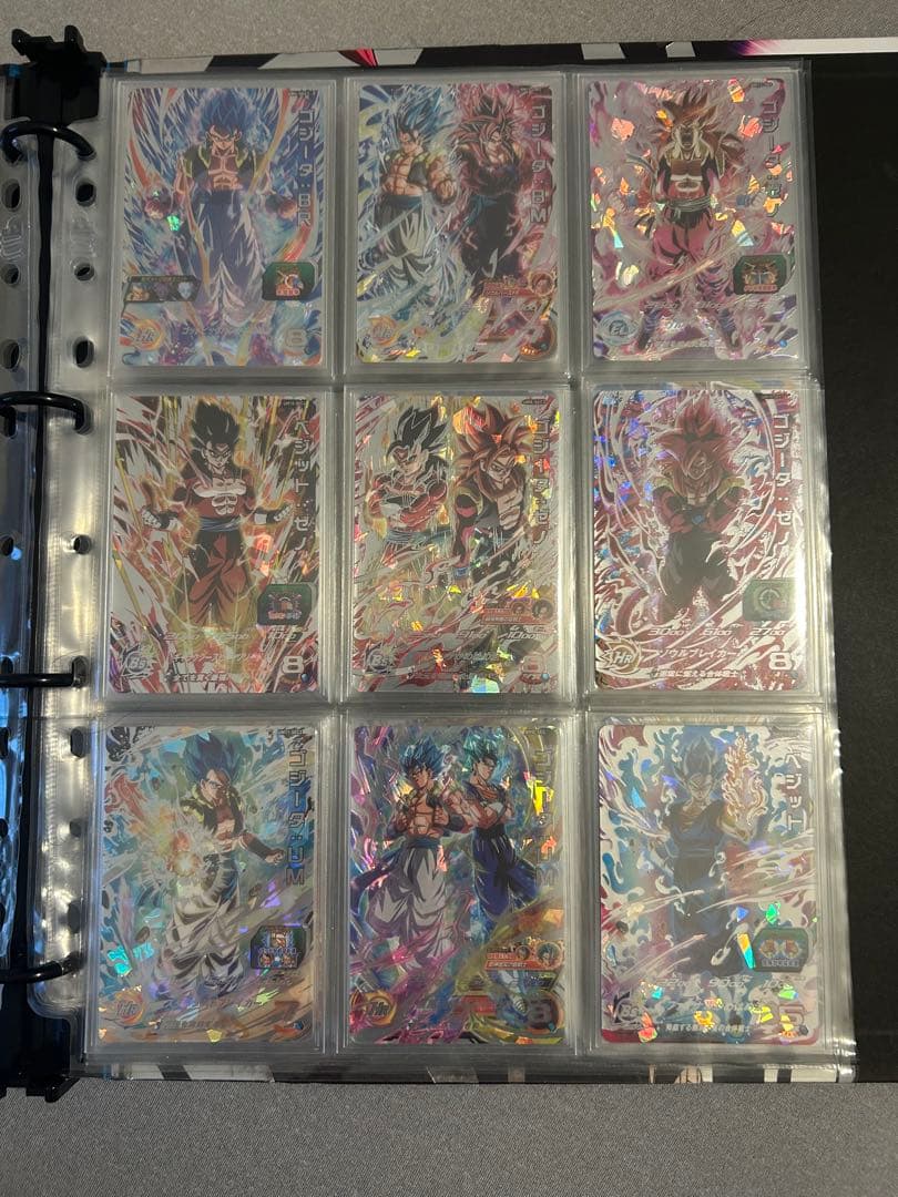 スーパードラゴンボールヒーローズ トレーディングカード 引退品　まとめ売り