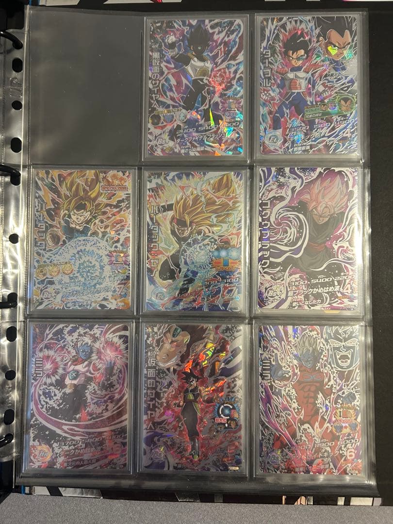スーパードラゴンボールヒーローズ トレーディングカード 引退品　まとめ売り