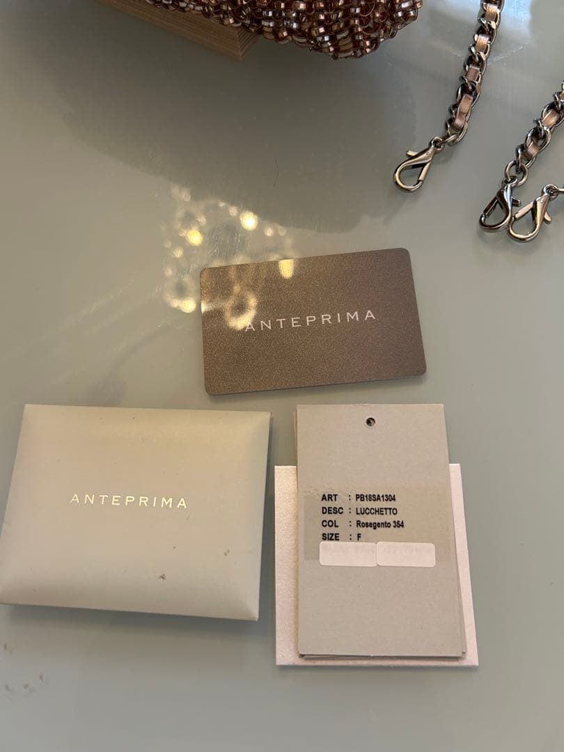 たおやかです♡アンテプリマ　ルケット♡