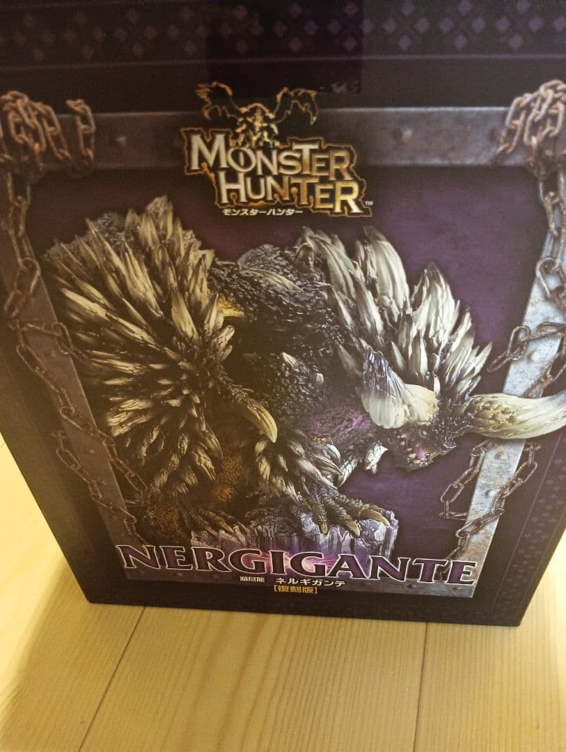 モンスターハンター ネルギガンテ 復刻版フィギュア