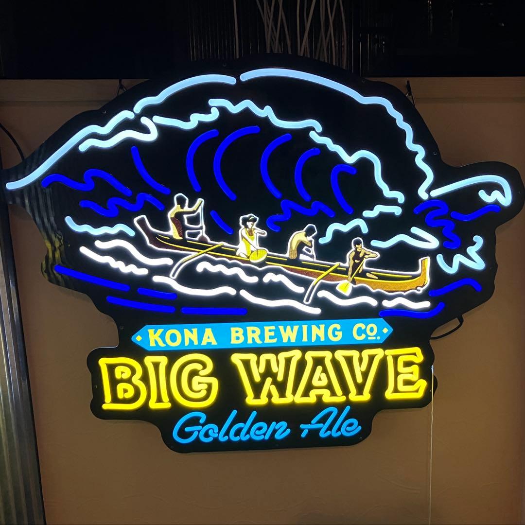 KONA BREWING BIG WAVE ネオンサイン 新古品