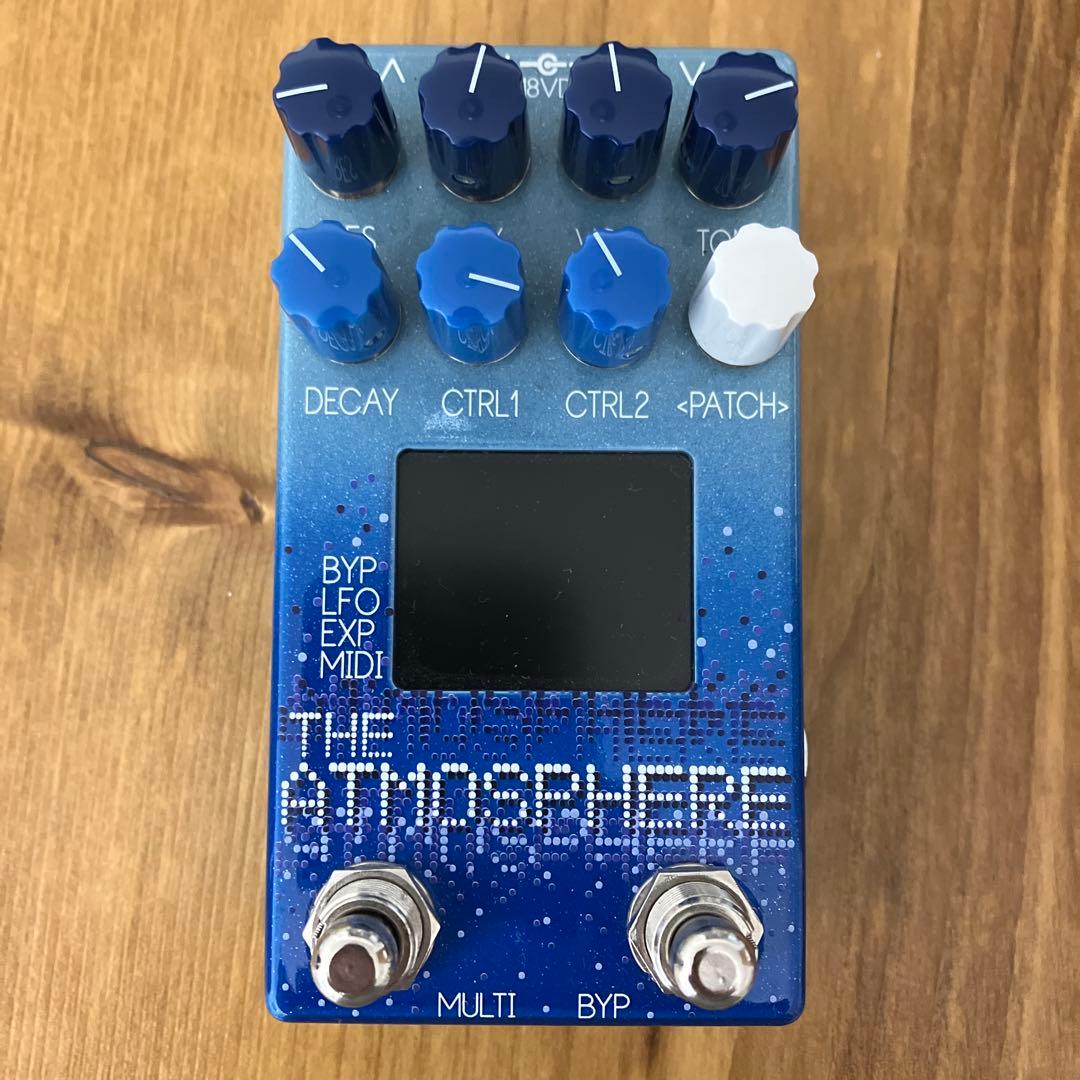 dr.scientist THE ATMOSPHERE リバーブ